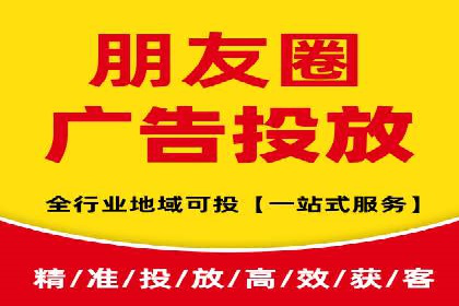 SEM托管与广告投放的完美结合——案例分享