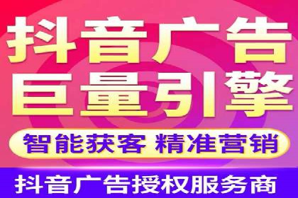 SEM开户实操：从账户管理到数据分析