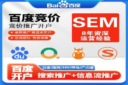 微博信息流：实时更新的传播力量