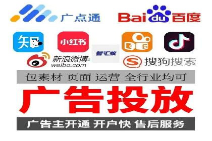百度竞价包年案例分享与效果分析