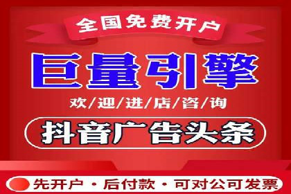 某餐饮企业采用充值返点策略的成效与反思